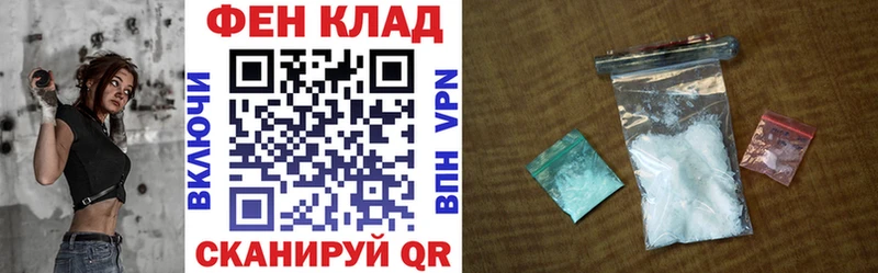 Amphetamine 97%  hydra tor  Обь  купить наркоту 