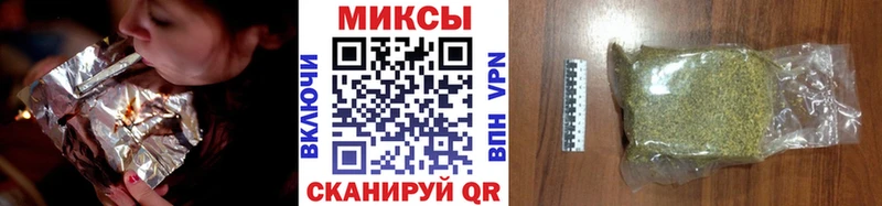 где продают   Обь  БУТИРАТ буратино 