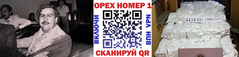 купить наркотик  Обь  COCAIN Перу 