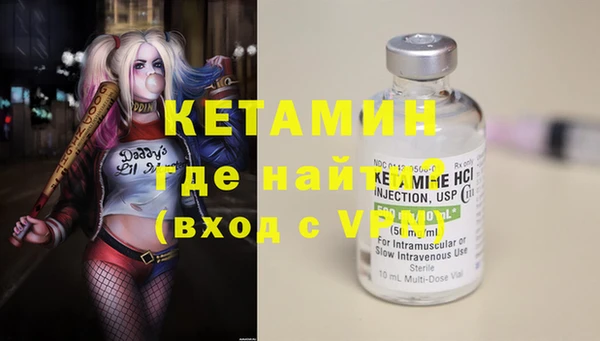 кокаин перу Беломорск