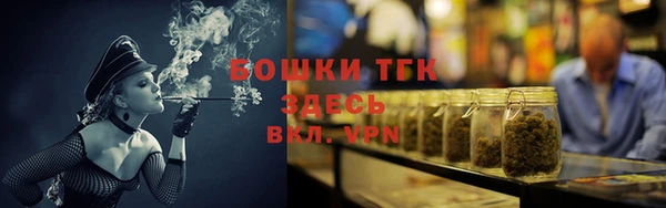 кокаин перу Беломорск