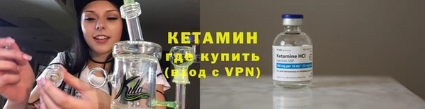 кокаин перу Беломорск