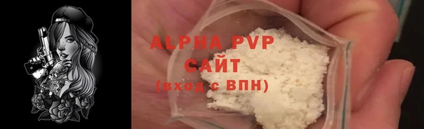 мефедрон VHQ Богородицк