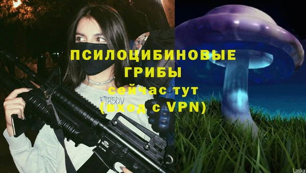 кокаин перу Беломорск
