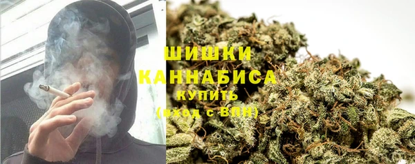 кокаин перу Беломорск