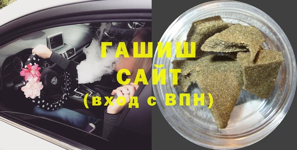 кокаин перу Беломорск