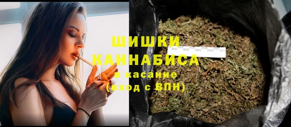 синтетический гашиш Покров
