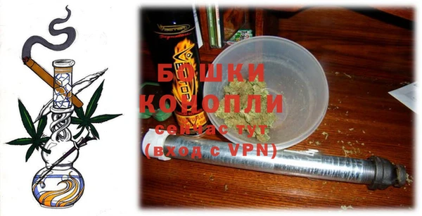 мефедрон VHQ Белоозёрский