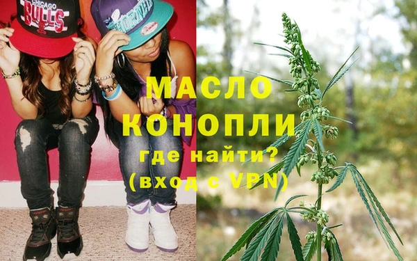 прущие грибы Богданович